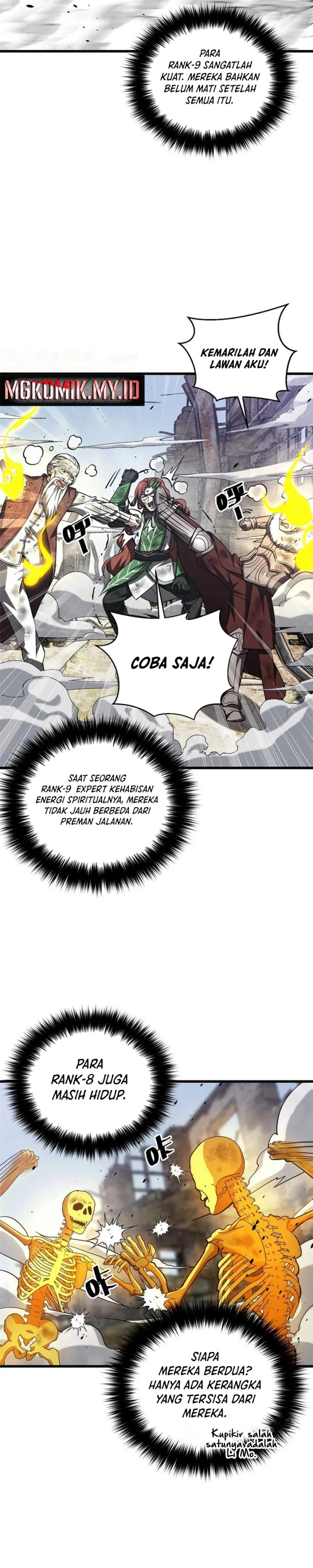 Global Gao Wu (Global Martial Arts) Chapter 266 Gambar 23
